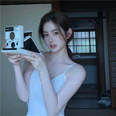 画里真真