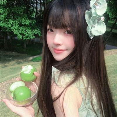 花煞